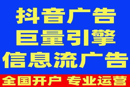 百度竞价推广托管的优化技巧与实战经验分享